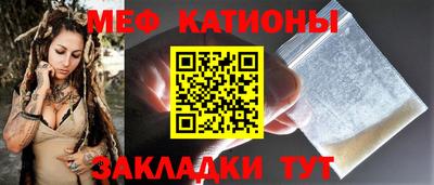 героин Кумертау
