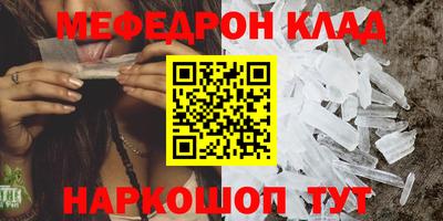 героин Кумертау