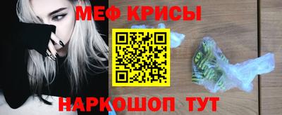 спиды Кулебаки