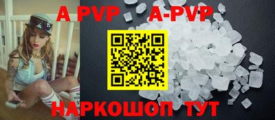 спиды Кулебаки
