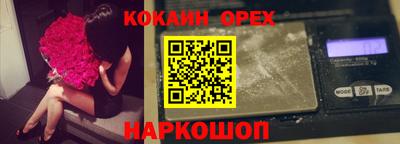 амфетамин Кунгур