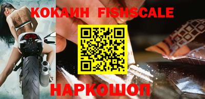 амфетамин Кунгур