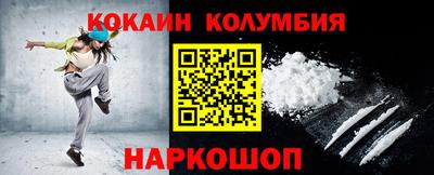 героин Кумертау