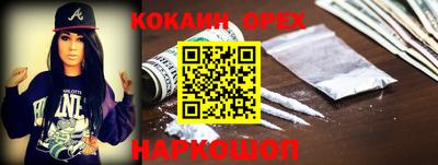 амфетамин Кунгур