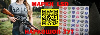 спиды Кулебаки