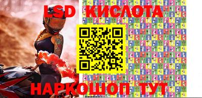 спиды Кулебаки