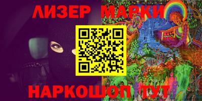 героин Кумертау