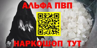 спиды Кулебаки