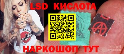 амфетамин Кунгур