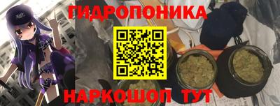 героин Кумертау