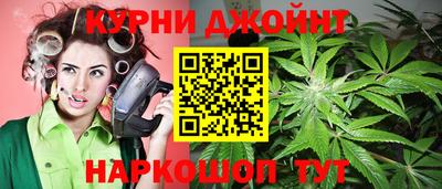 амфетамин Кунгур