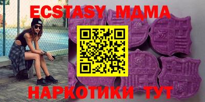 героин Кумертау