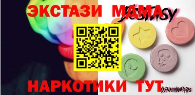 спиды Кулебаки