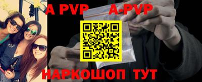 героин Кумертау