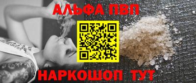спиды Кулебаки