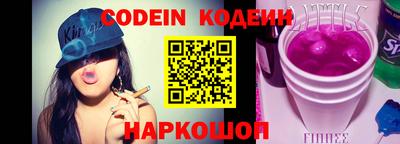 героин Кумертау