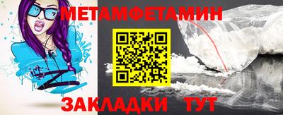 героин Кумертау
