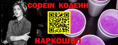 героин Кумертау