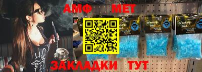 героин Кумертау