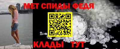 героин Кумертау