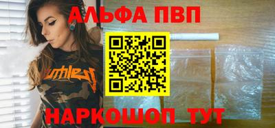 амфетамин Кунгур