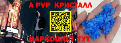 героин Кумертау