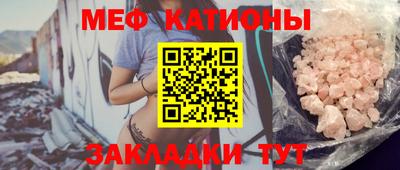 спиды Кулебаки
